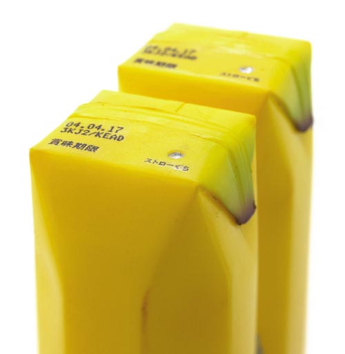 Banana-Juice-packaging-34564563.jpg